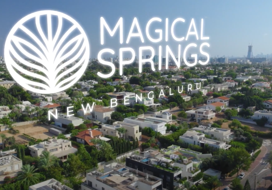 RealEstate video